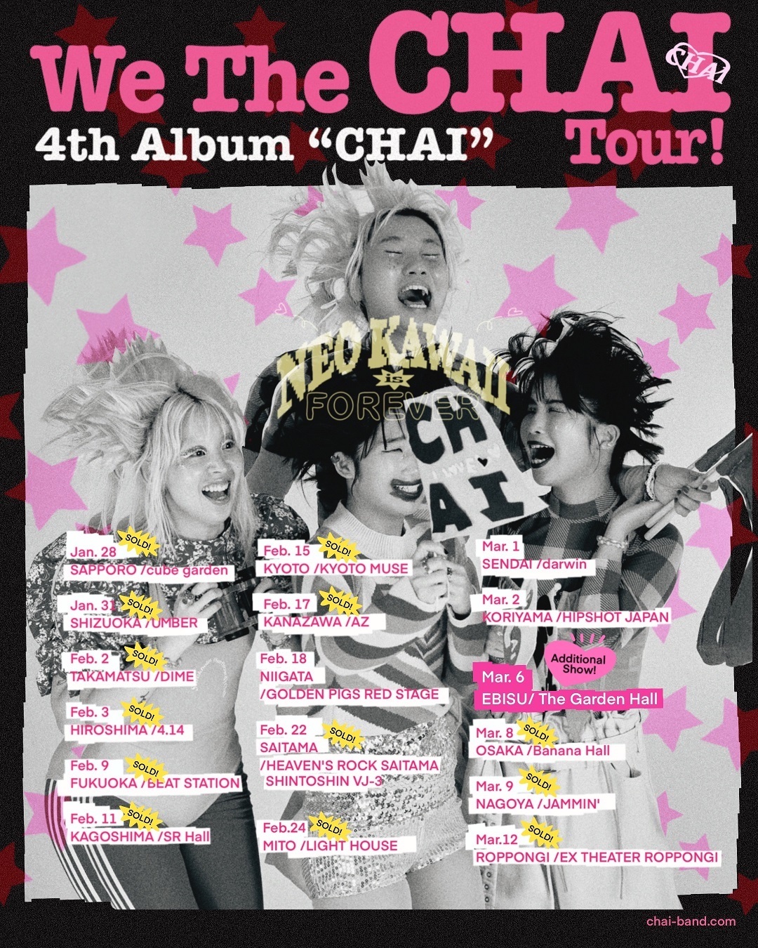 CHAI JAPAN TOUR 2024「We The CHAI Tour!」追加公演