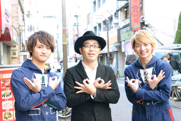 左からTo-i、鈴木拓、RYUJI。