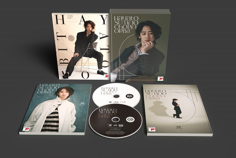 角野隼斗：「CHOPIN ORBIT」初回生産限定盤 展開写真