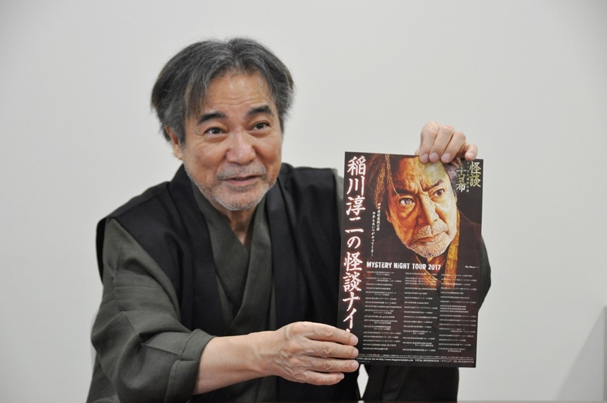 今回のツアーの宣材は、野生動物の絵画で知られるキムラケイが二年の歳月をかけて描いた肖像画を使用。 ［撮影］吉永美和子