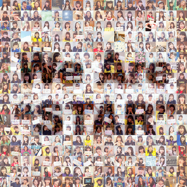 STARDUST PLANET「We Are "STAR"」配信ジャケット