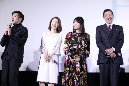 引退を考えていた女優・水崎綾女、照屋年之（ゴリ）監督『洗骨』とのめぐり合いに「第二章の始まり、スタートのような気がしています」