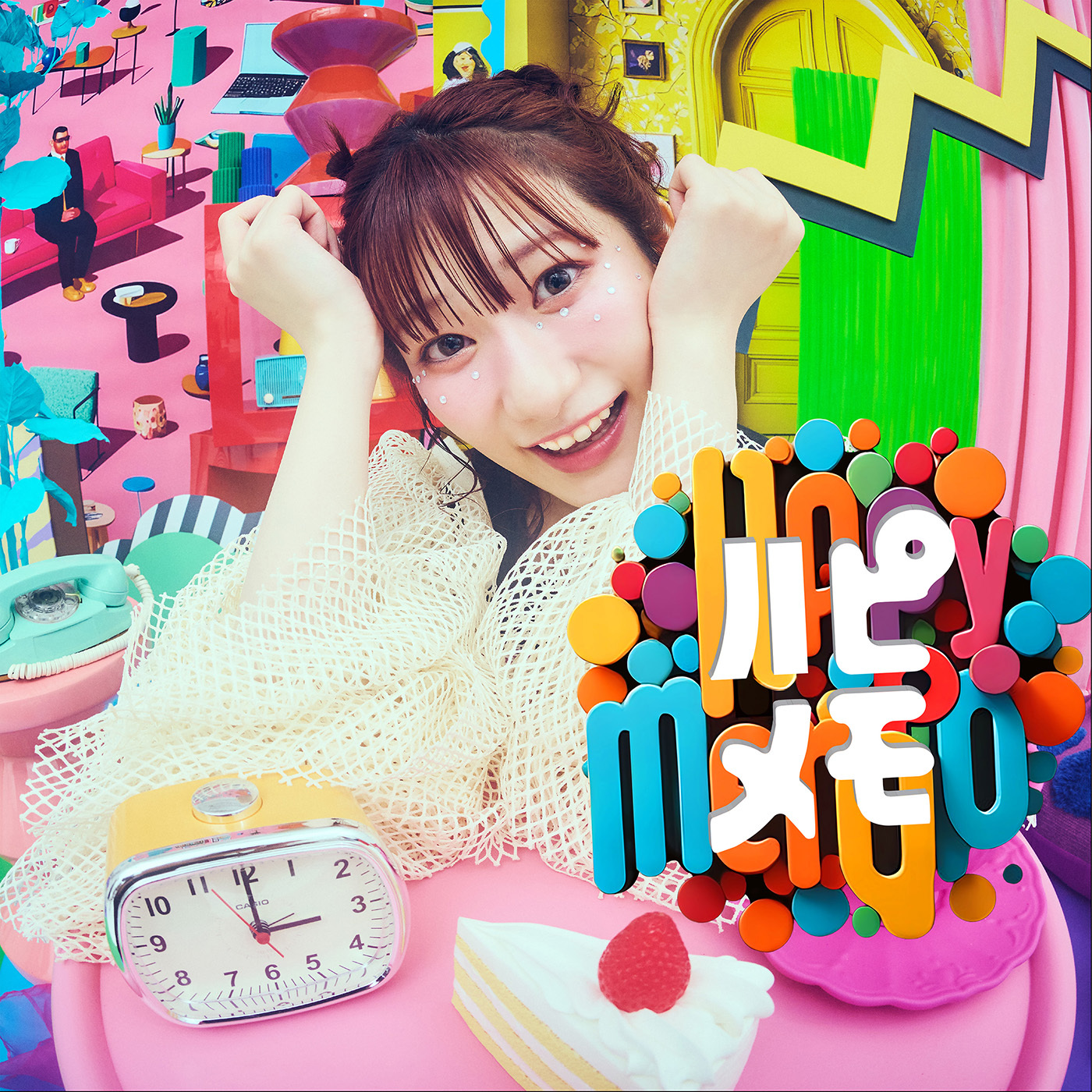 岡咲美保 4th SINGLE「ハピメモ」CD＋Blu-ray盤