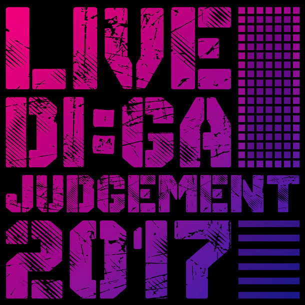 「LIVE DI:GA JUDGEMENT 2017」ロゴ
