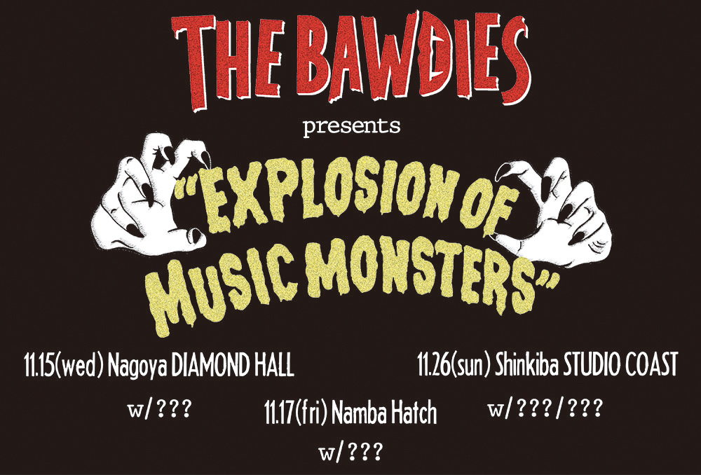 『EXPLOSION OF MUSIC MONSTERS』