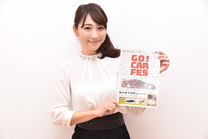 日本レースクイーン大賞のオフィシャルMCを務める渡辺順子