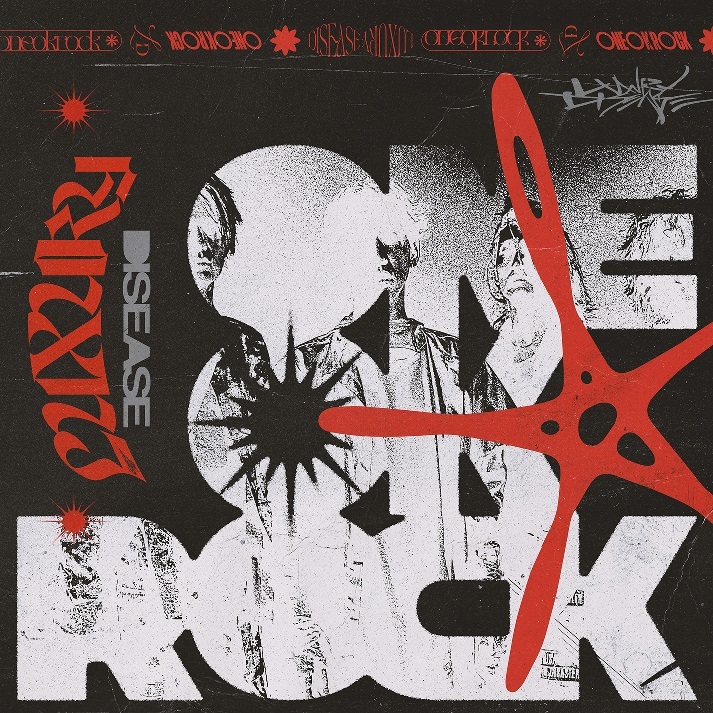 『Luxury Disease』輸入盤・International Version