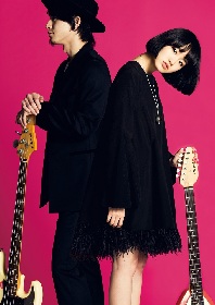 小林武史プロデュースの大型新人ユニット ・anderlust 3月に映画「あやしい彼女」の主題歌でメジャーデビュー