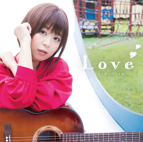 井口裕香ミニアルバム『Love』アーティスト盤