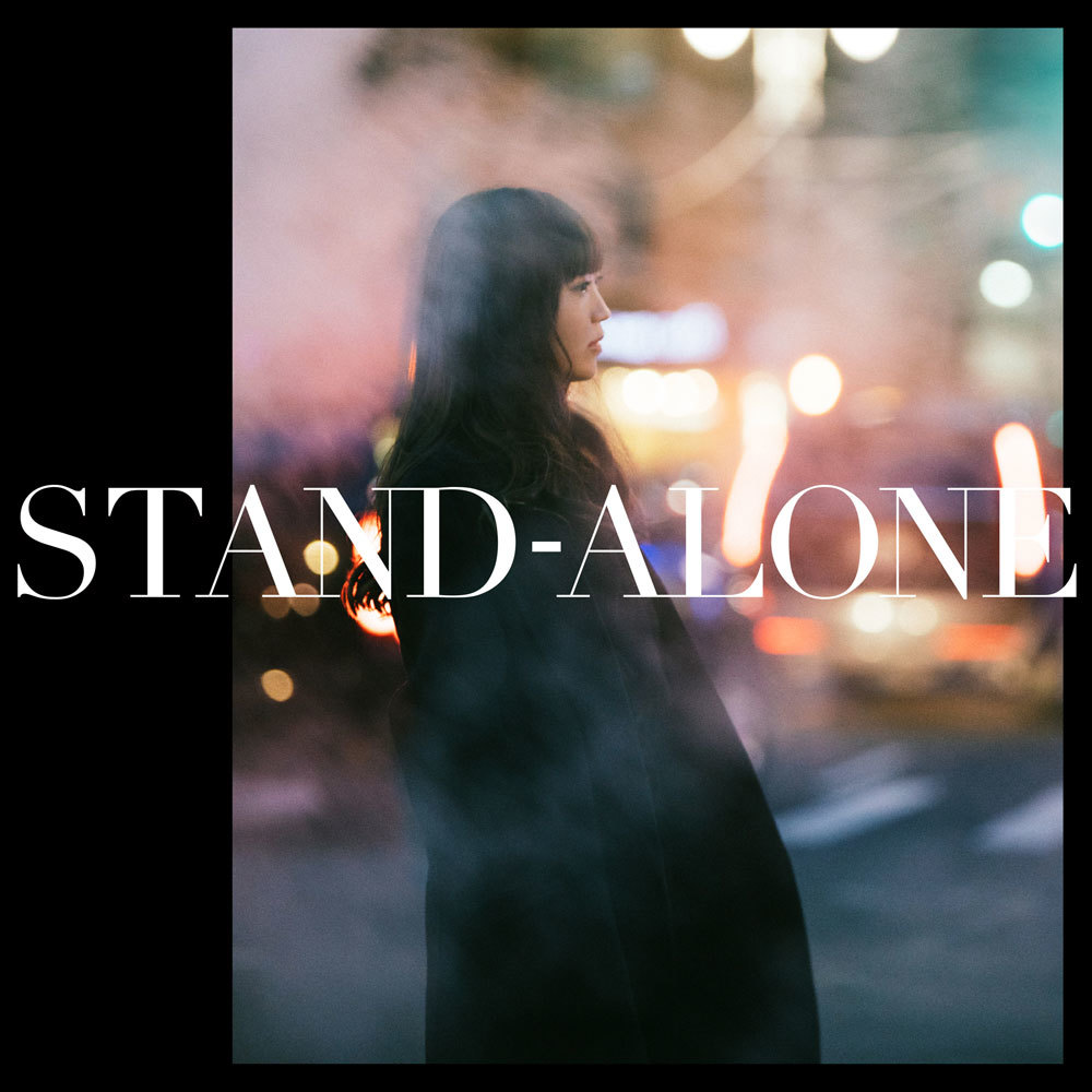 「STAND-ALONE」