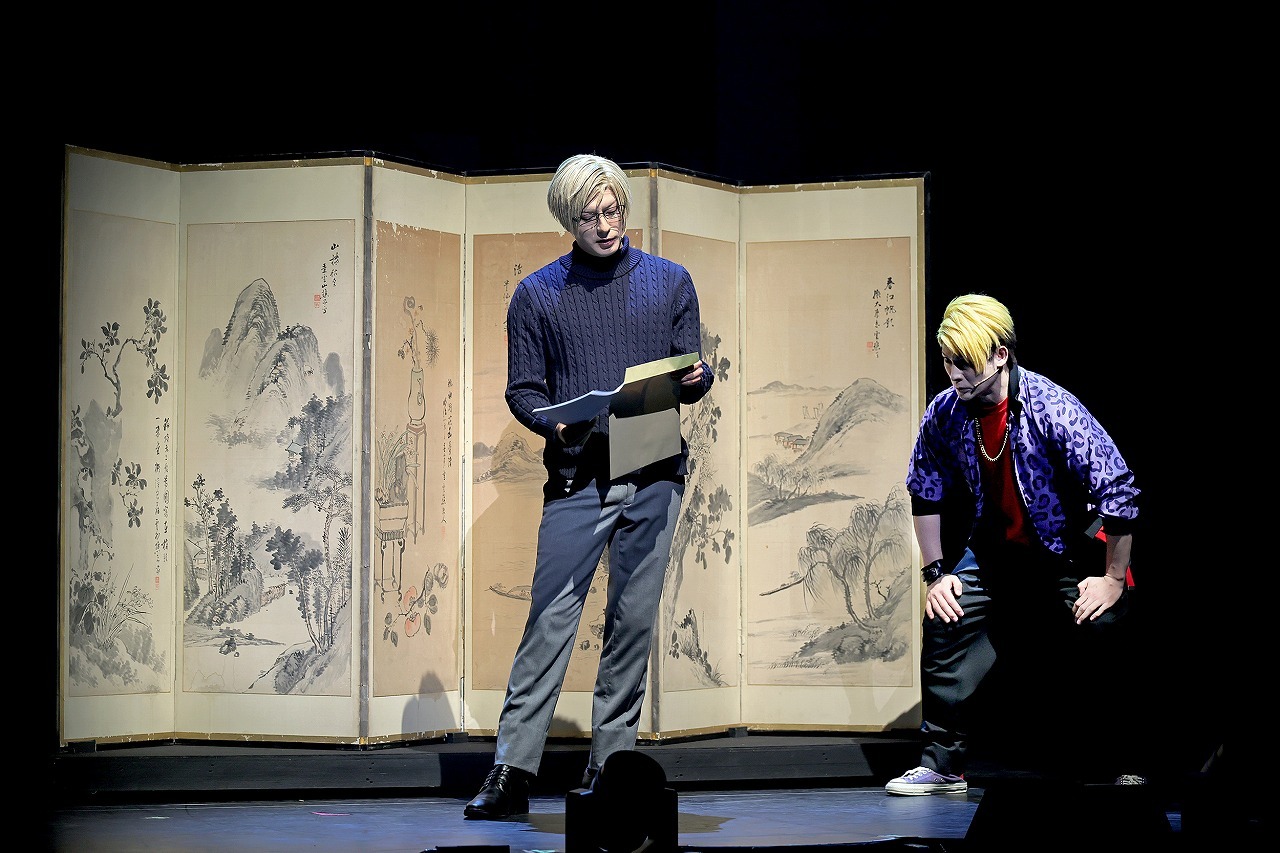 (C)Liber Entertainment Inc. All Rights Reserved. (C)MANKAI STAGE『A3!』製作委員会