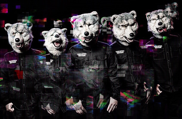 MAN WITH A MISSION