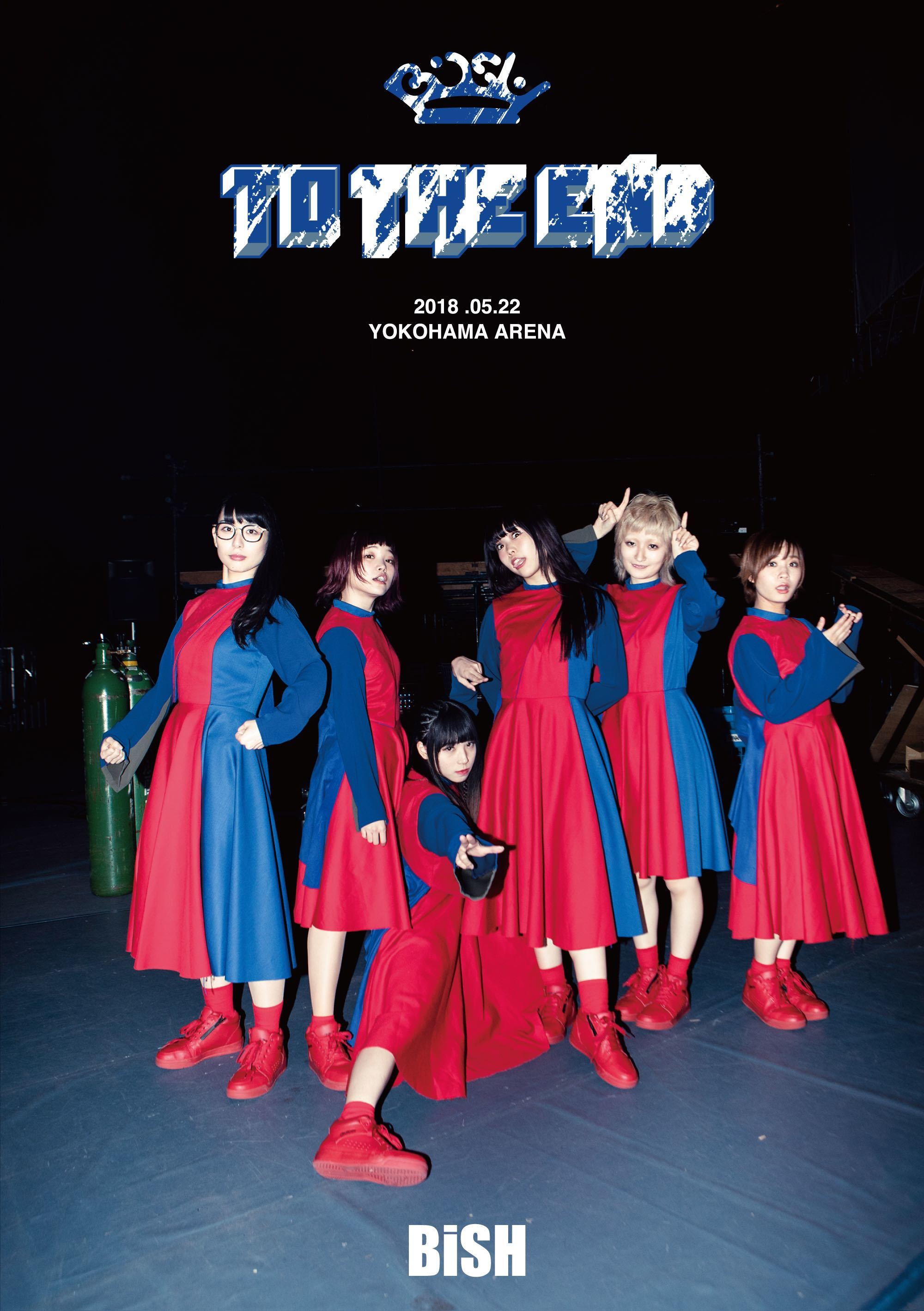 『BiSH "TO THE END"』DVD