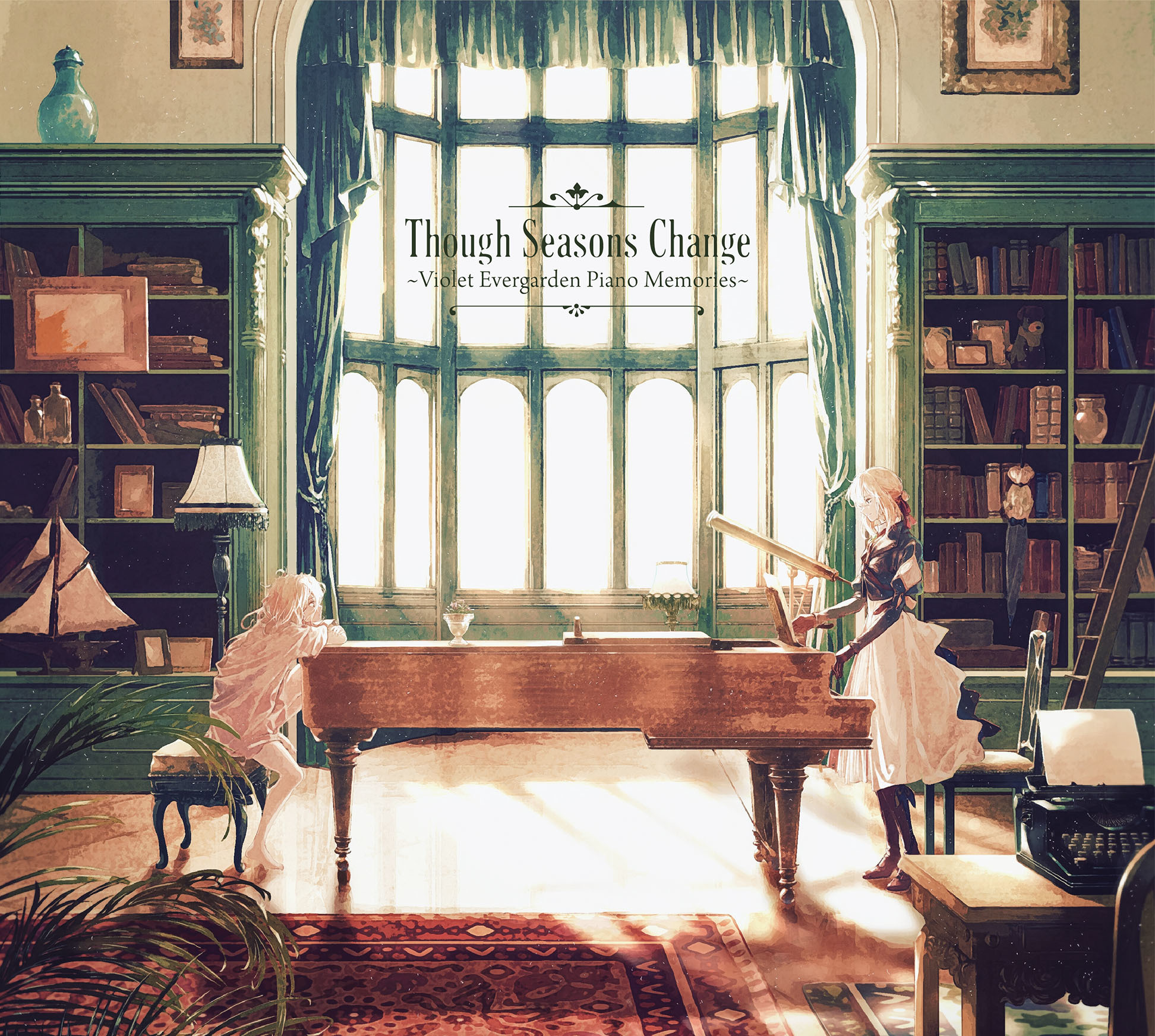 『Though Seasons Change ~Violet Evergarden Piano Memories~』 (C)暁佳奈・京都アニメーション／ヴァイオレット・エヴァーガーデン製作委員会