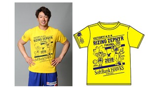 来場者にオリジナルTシャツをプレゼント（※スタンド自由席Ｂ、スタンド自由席Ｃ以外全席）