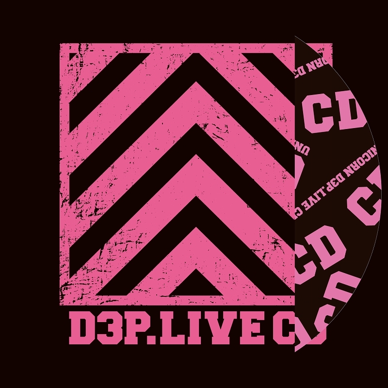 ユニコーン　LIVE CD