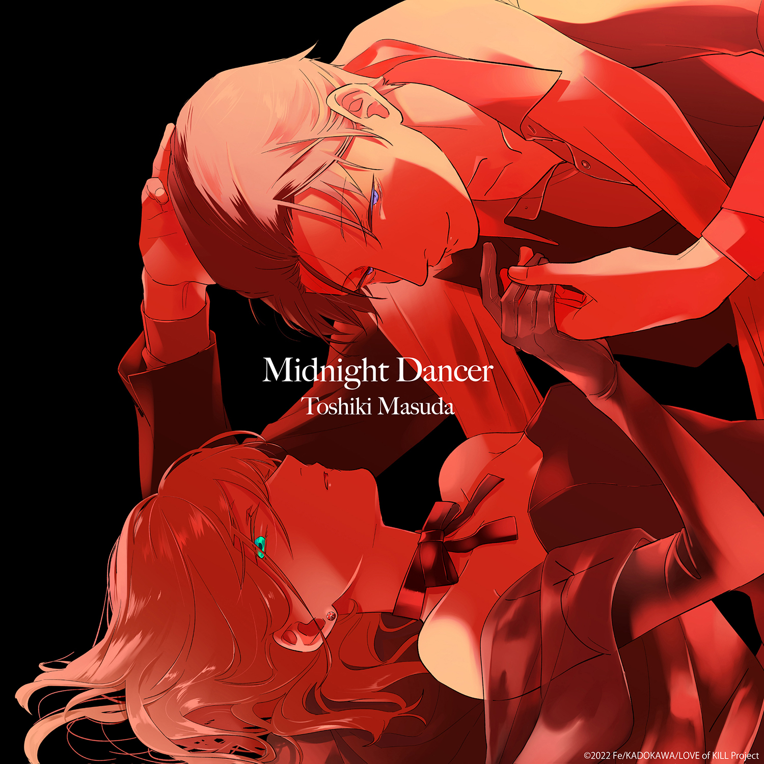 「Midnight Dancer」期間生産限定盤