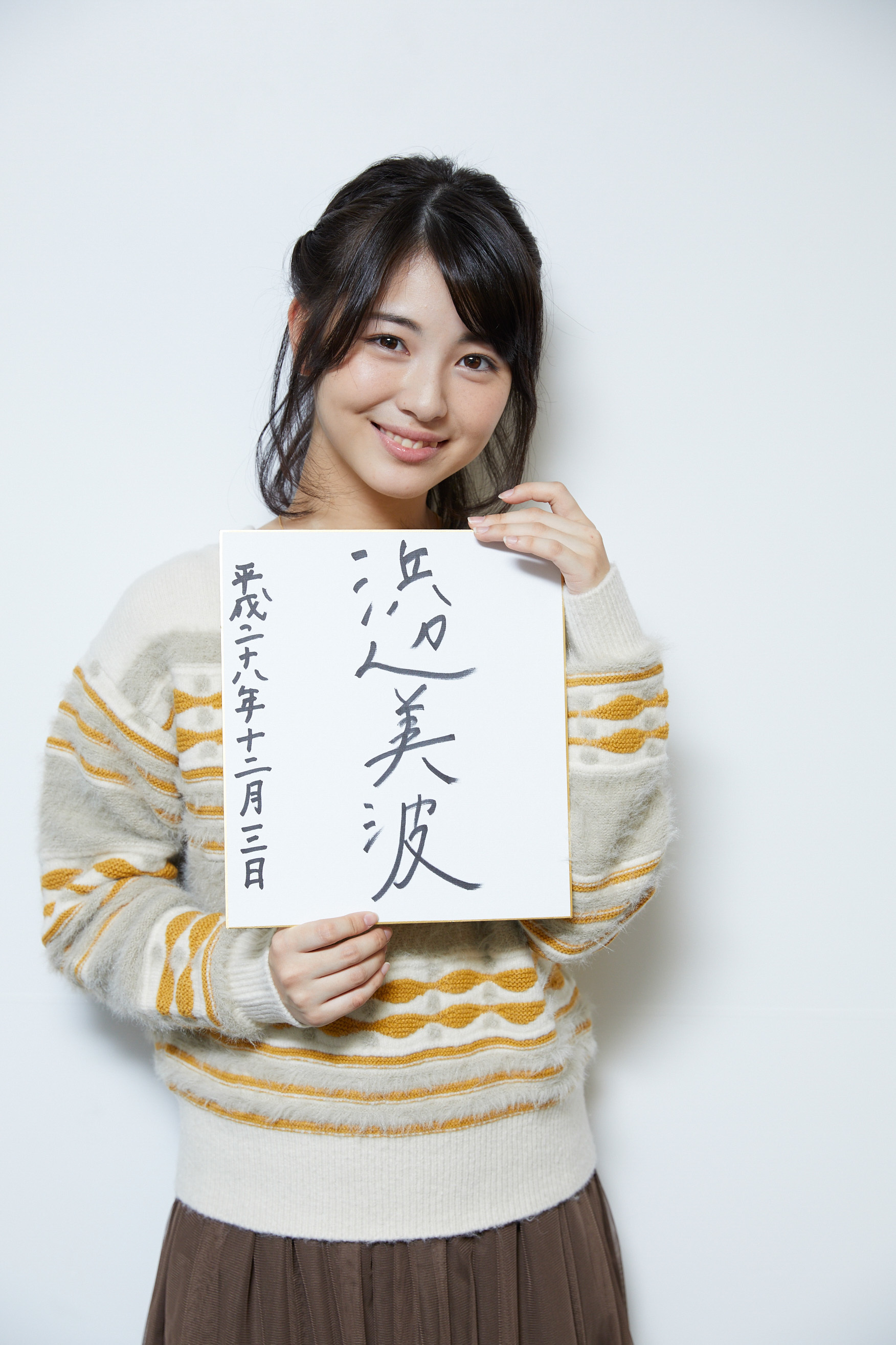浜辺美波インタビュー “原作モノ”にこだわる16歳の女優は『咲-Saki-』実写化にどう臨んだのか？ | OKMusic