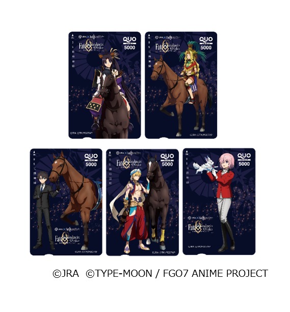 B 賞：QUO カード 5000 円×5 種セット 5 名様  （c）JRA　（c）TYPE-MOON / FGO7 ANIME PROJECT