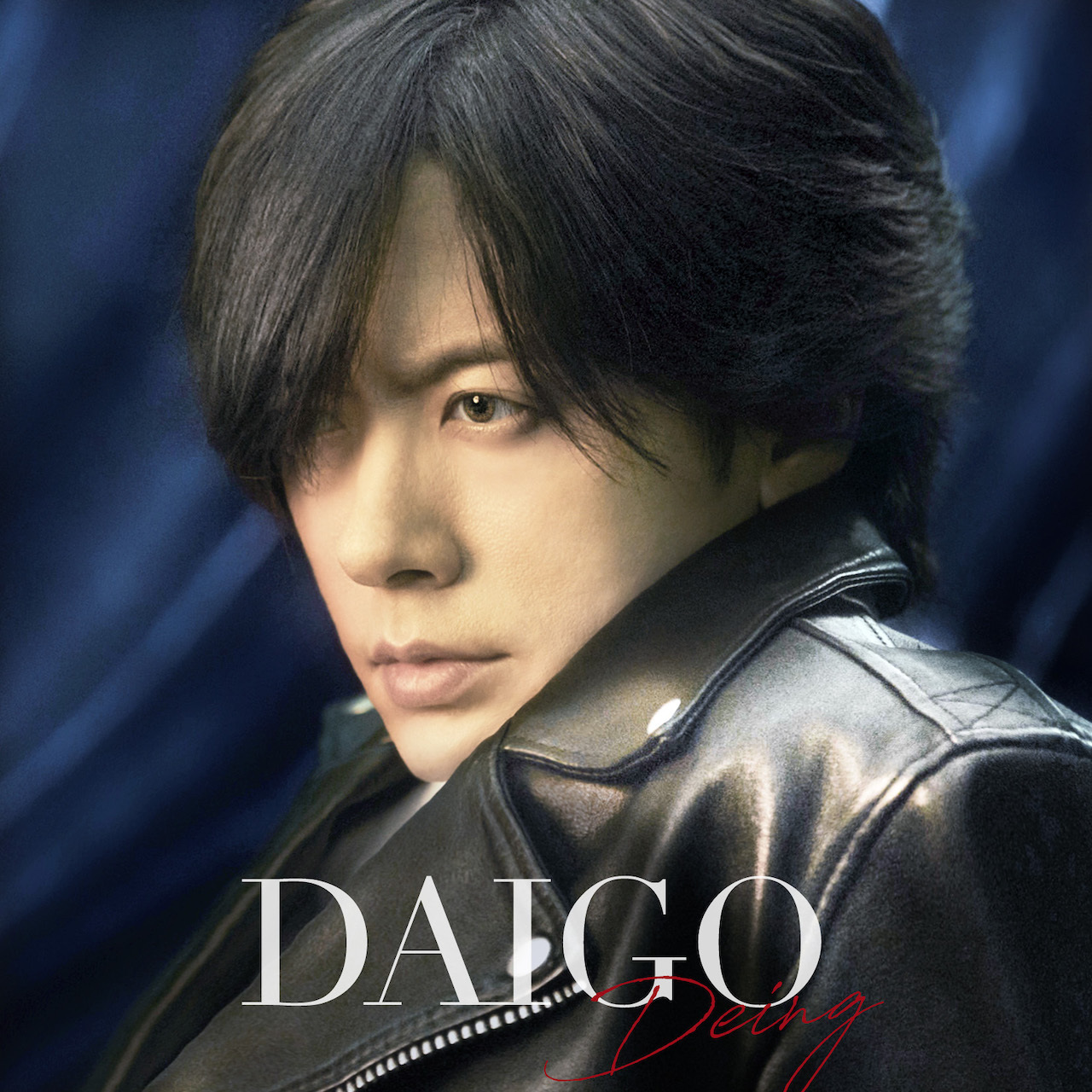 DAIGO