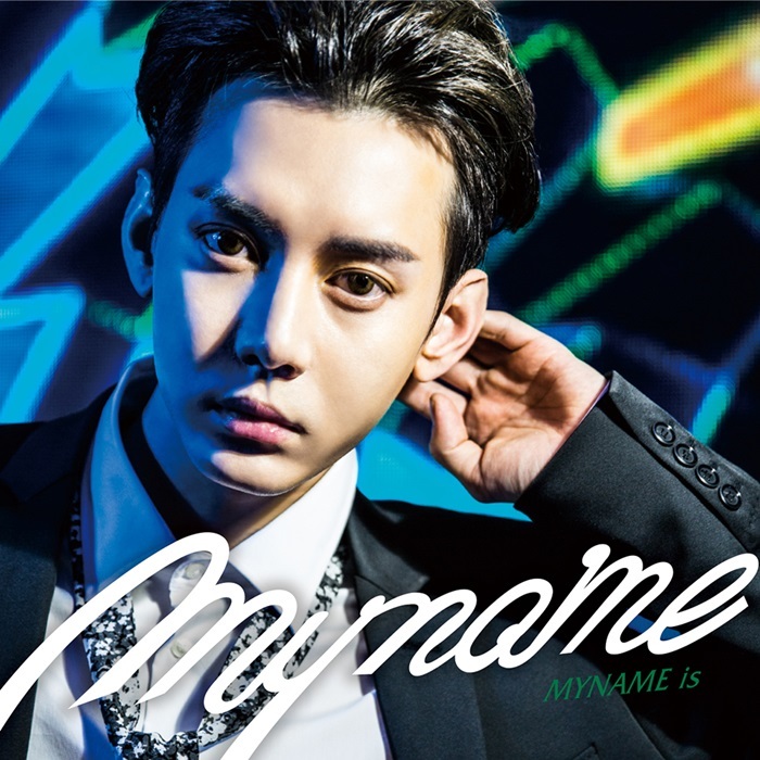 アルバム『MYNAME is』コヌ盤