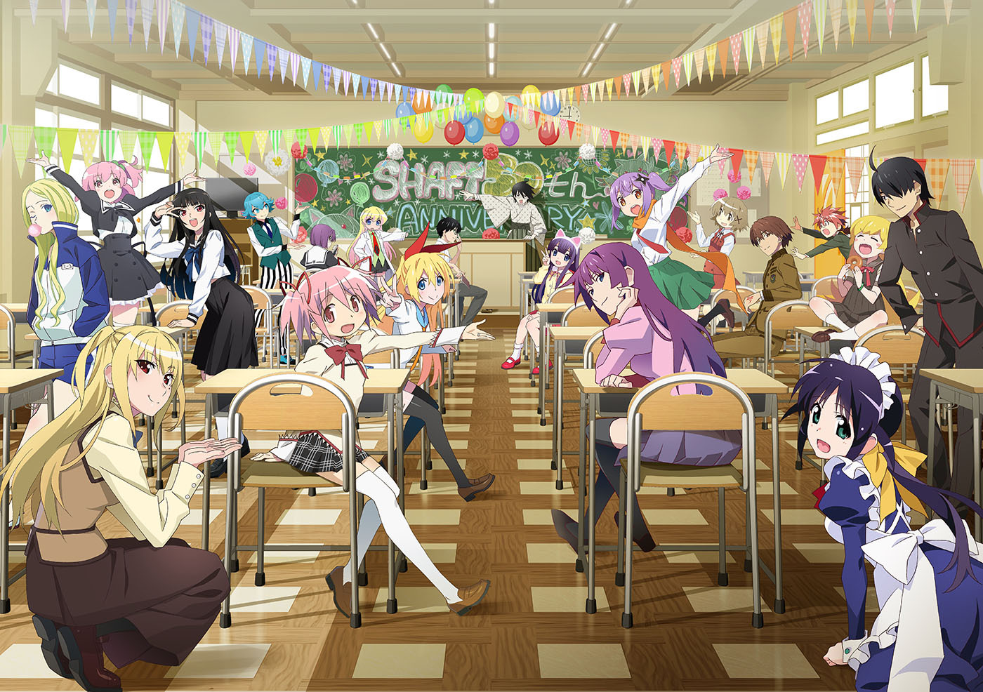  (C)シャフト50周年展製作委員会