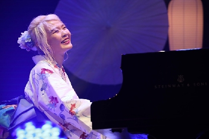 ポップスピアニスト・ハラミちゃんが1日限りの音祭り開催　涙で日本武道館公演発表も