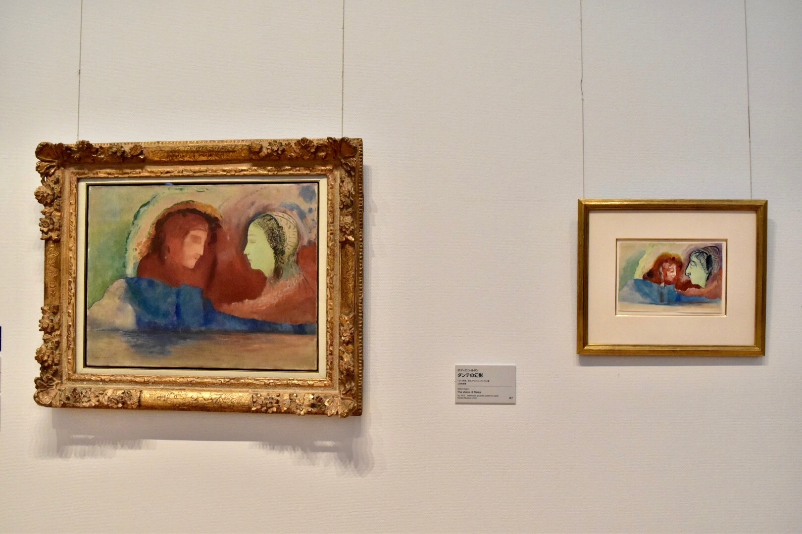 左：オディロン・ルドン　《ダンテとベアトリーチェ》1914年頃　上原美術館　右：オディロン・ルドン　《ダンテの幻影》1914年頃　上原美術館　