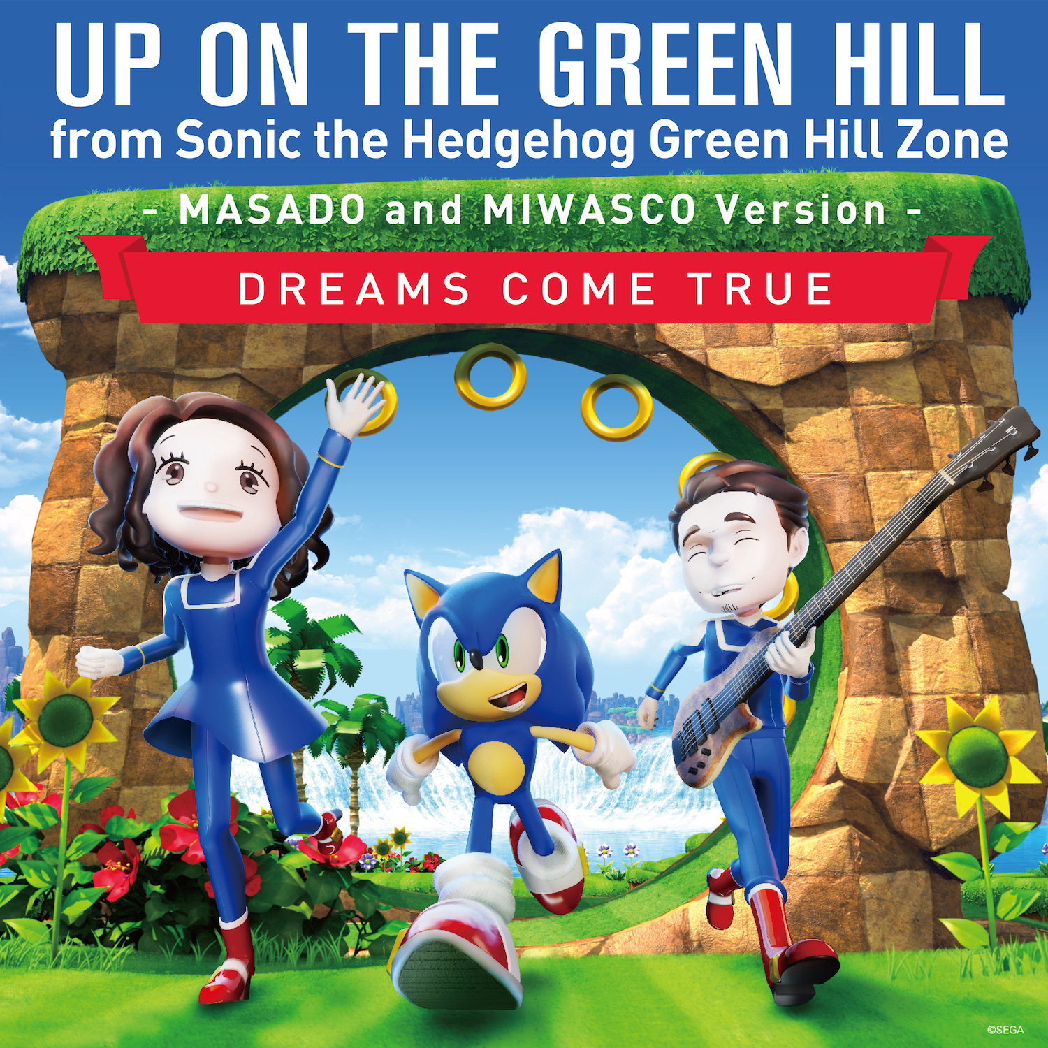 「UP ON THE GREEN HILL from Sonic the Hedgehog Green Hill Zone - MASADO and MIWASCO Version -」配信ジャケット