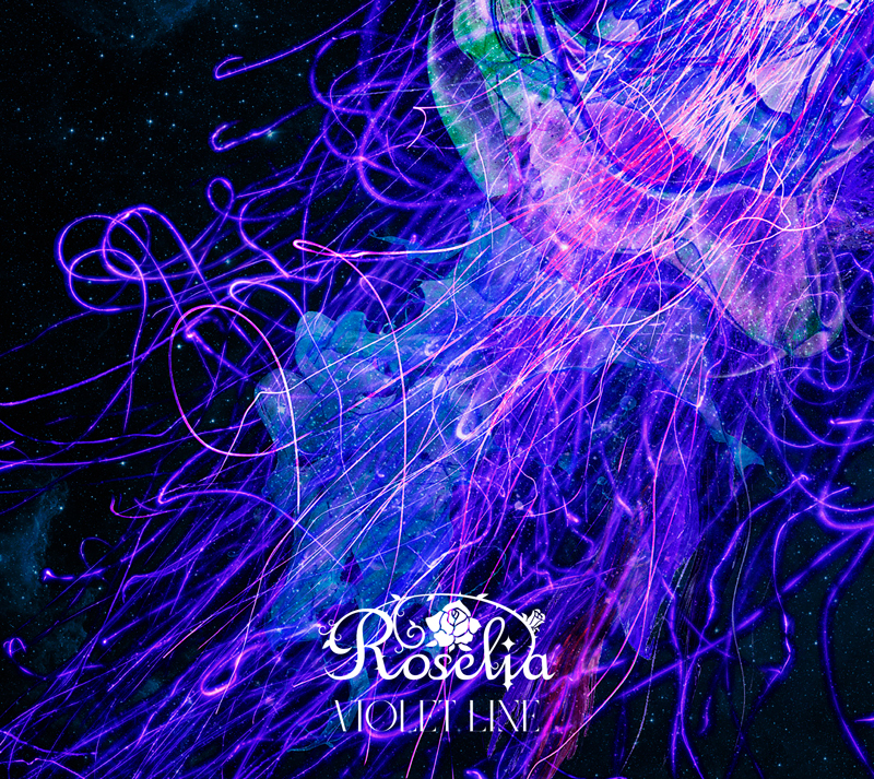 Roselia 14th Single「VIOLET LINE」Blu-ray付生産限定盤 (C)BanG Dream! Project (C)Craft Egg Inc. (C)bushiroad All Rights Reserved.