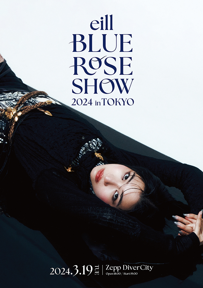 『BLUE ROSE SHOW 2024 in TOKYO』