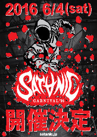 「SATANIC CARNIVAL」にCrossfaith、Crystal Lake、MWAM