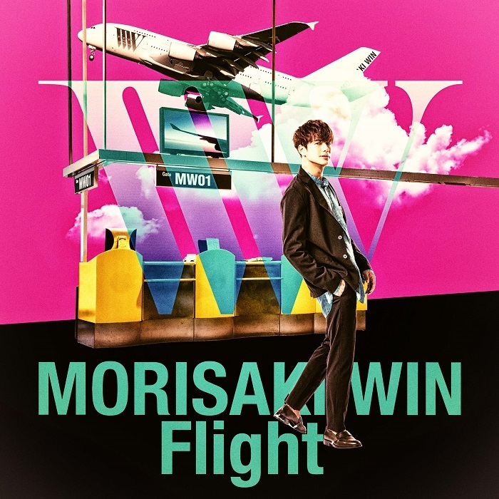 『Flight』初回盤