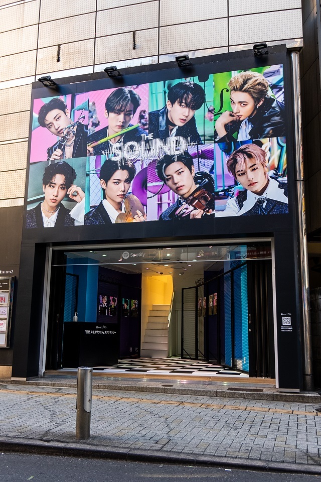 「Spotify x Stray Kids THE POP-UP EXPERIENCE」　n_space