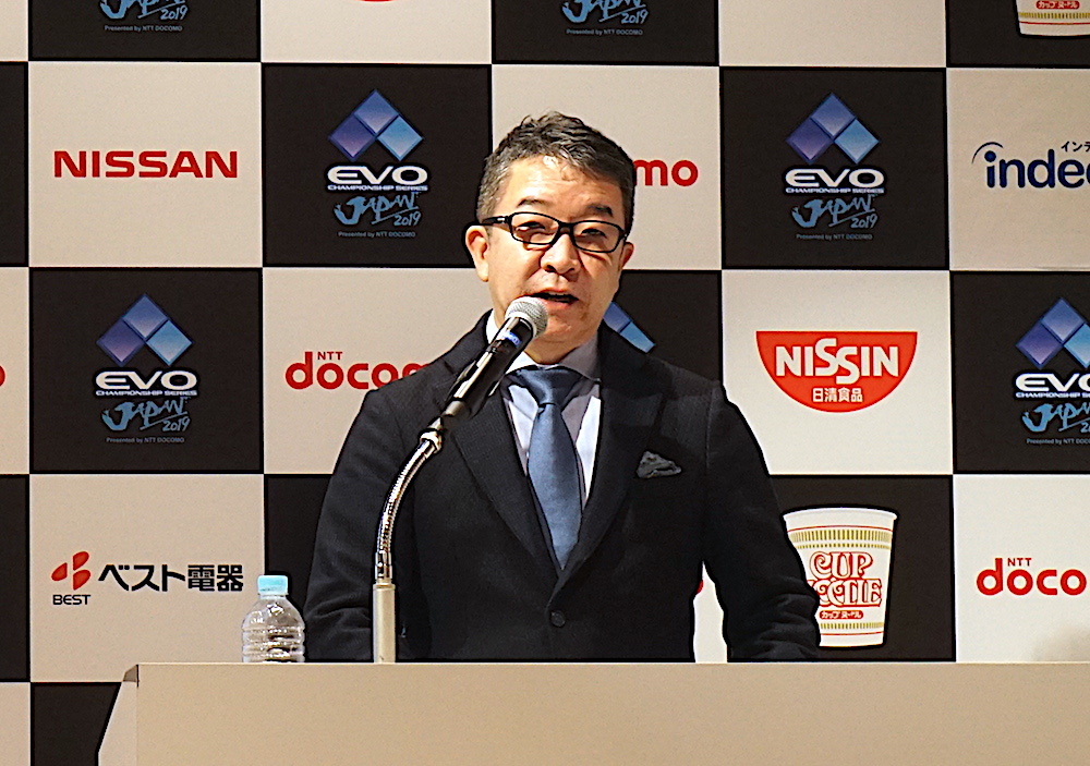 EVO Japan 2019 実行委員会 藤澤孝史氏