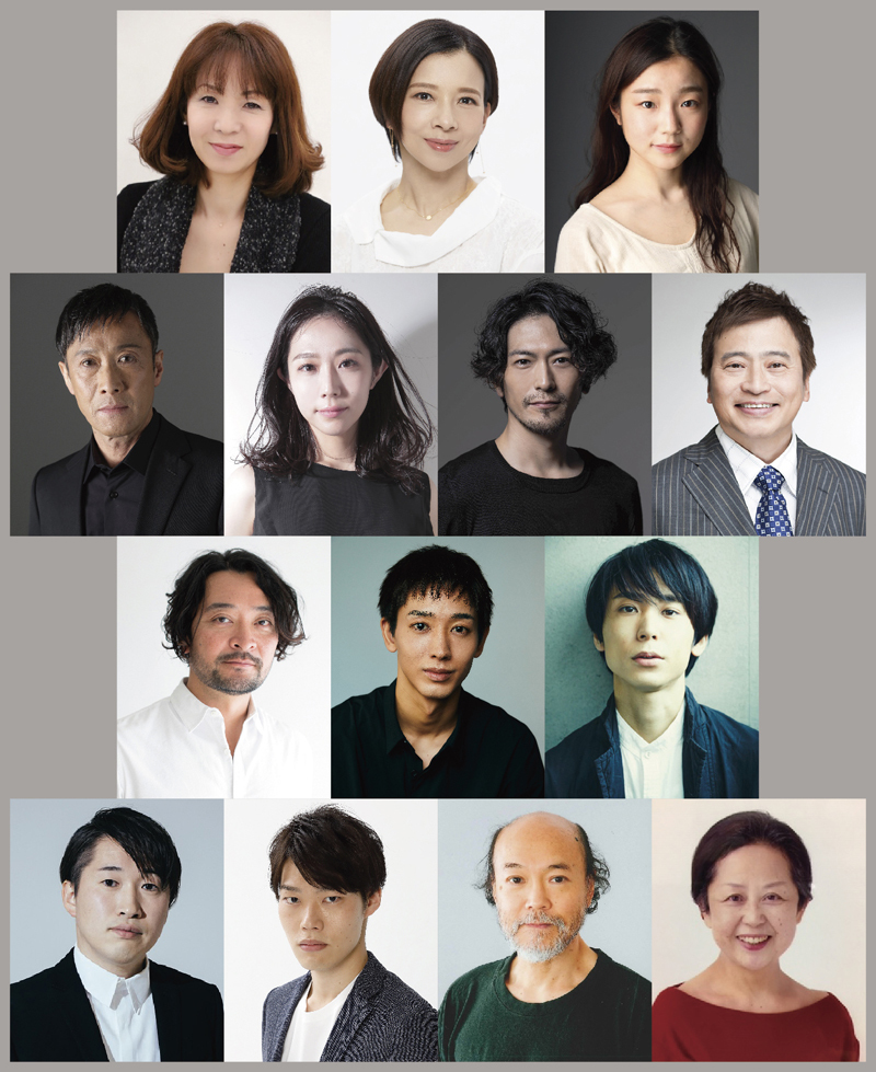 （1段目）保坂知寿 霧矢大夢 平体まひろ（2段目）大石継太 笠松はる 須賀貴匡 ラサール石井（3段目）鍛治直人 近藤頌利 内田健司（4段目）浦野真介 須賀田敬右 青山達三 羽子田洋子