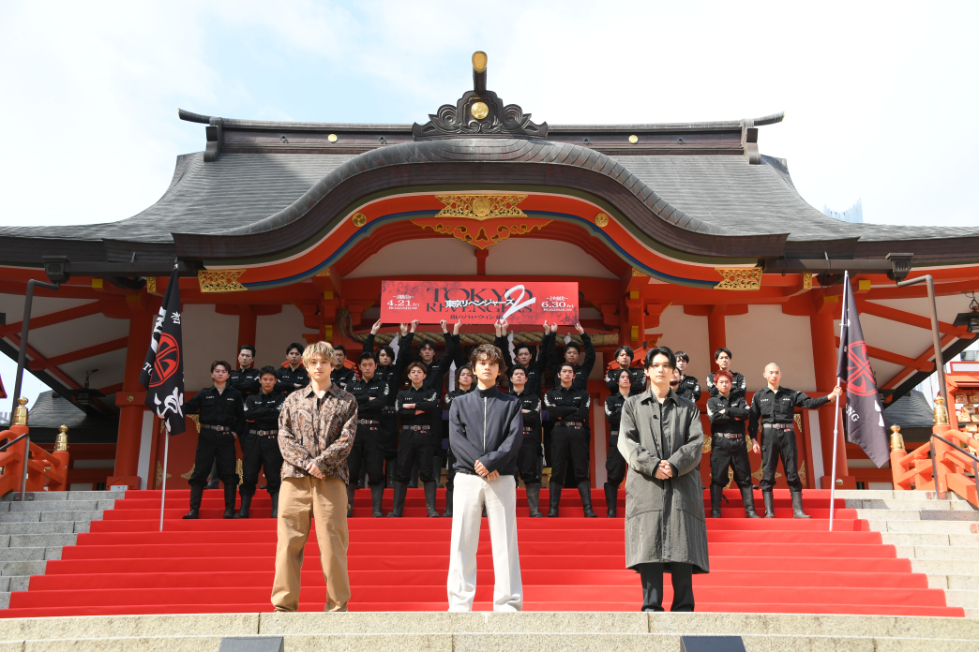 左から、山田裕貴、北村匠海、吉沢亮　『東京リベンジャーズ2 血のハロウィン編』決起集会