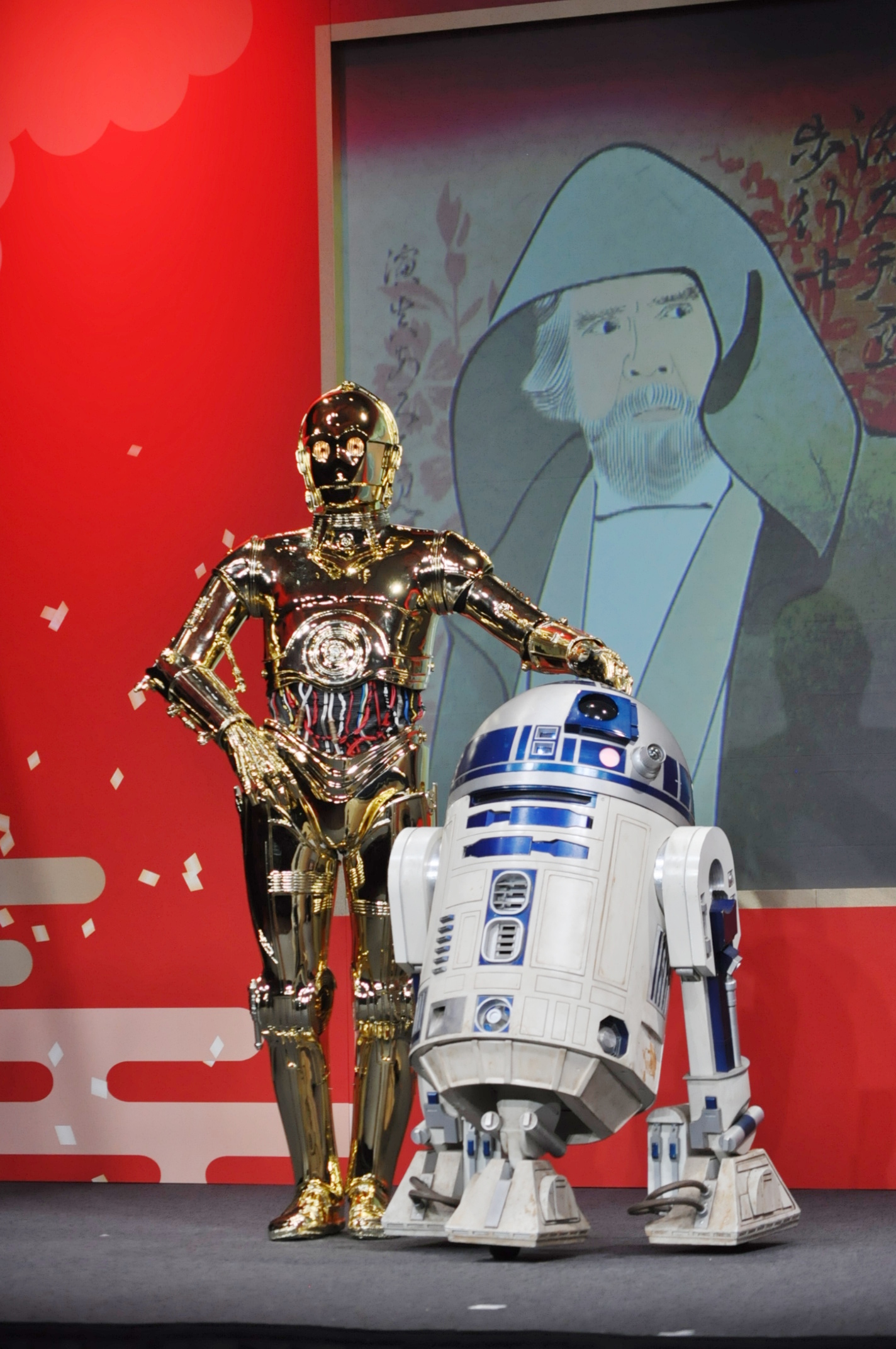 C-3PO、R2-D2