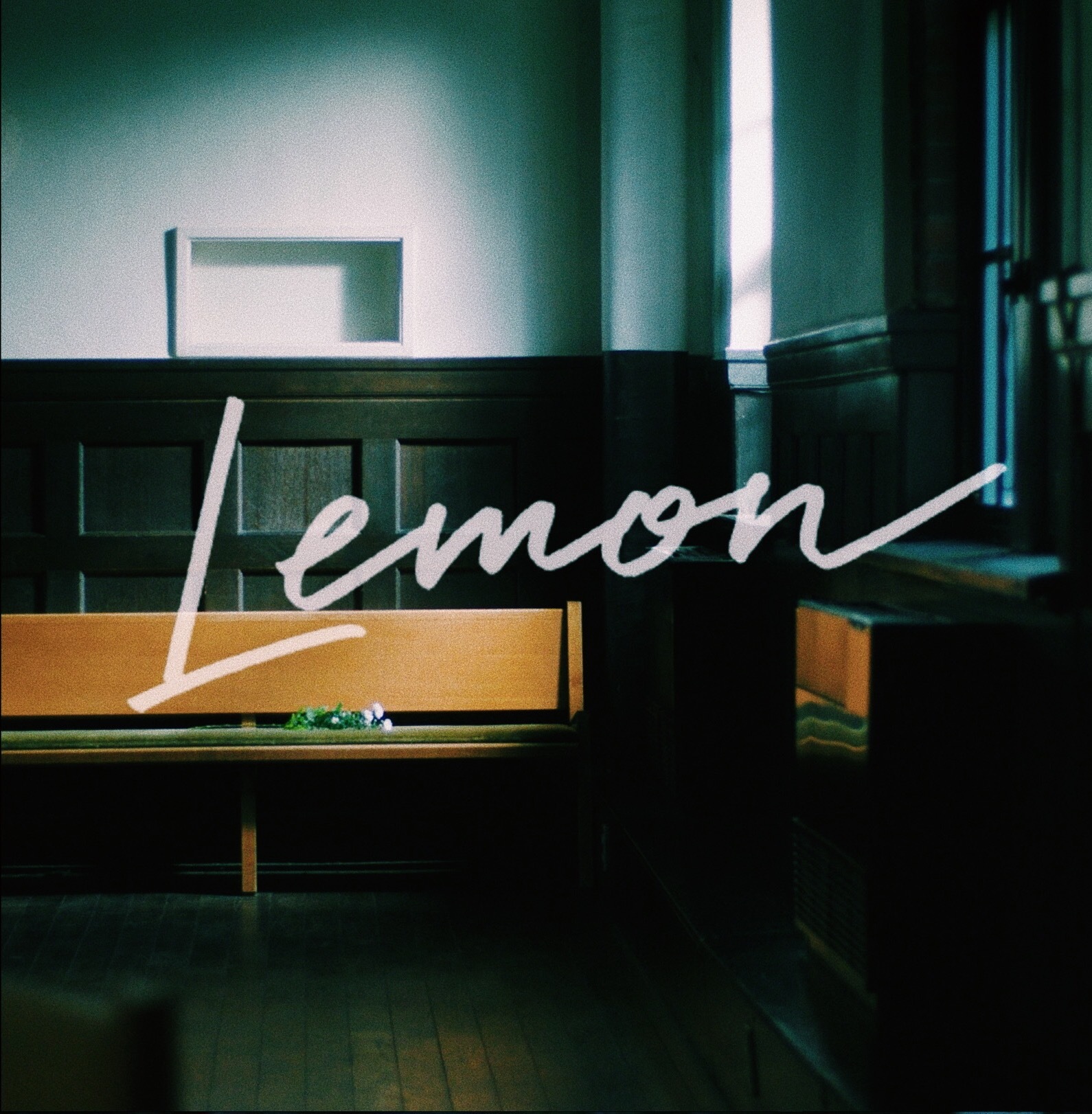 米津玄師「Lemon」MV サムネイル