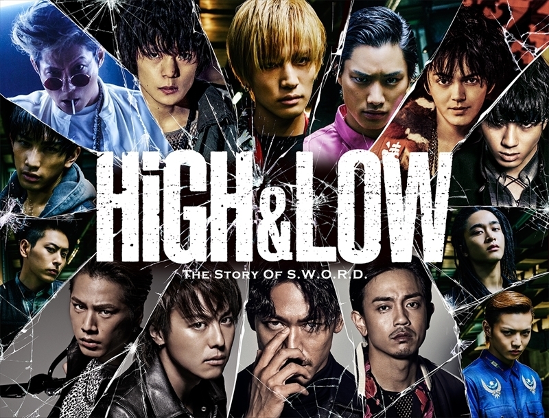 映画『HiGH&LOW THE MOVIE』／ドラマ『HiGH&LOW Season2』 （Ｃ）2016「HiGH＆LOW」製作委員会
