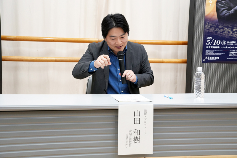 （撮影：安藤光夫）