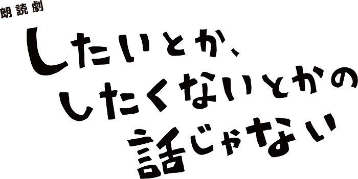 (C)AOI Pro.