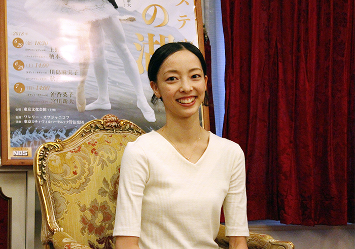 撮影：西原朋未