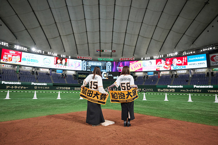 試合終了後にグラウンドを開放するイベント「アフターゲームオープンフィールド」の参加資格が当たる抽選に参加できる