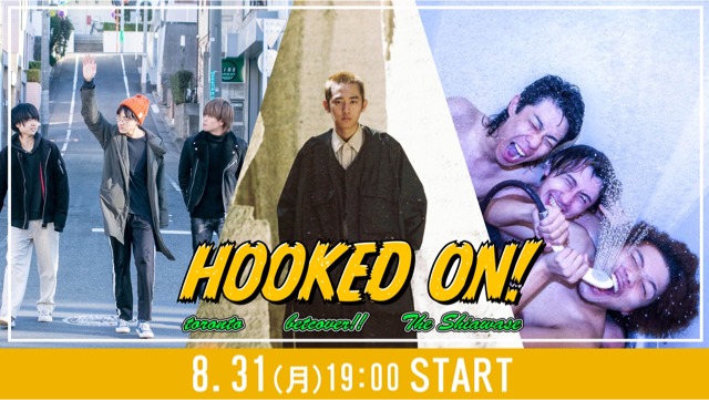 『HOOKED ON!』