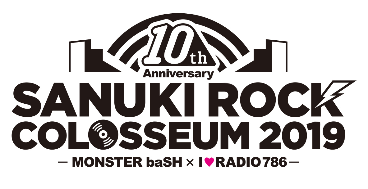 SANUKI ROCK COLOSSEUM 2019 -MONSTER baSH × I▼RADIO 786-