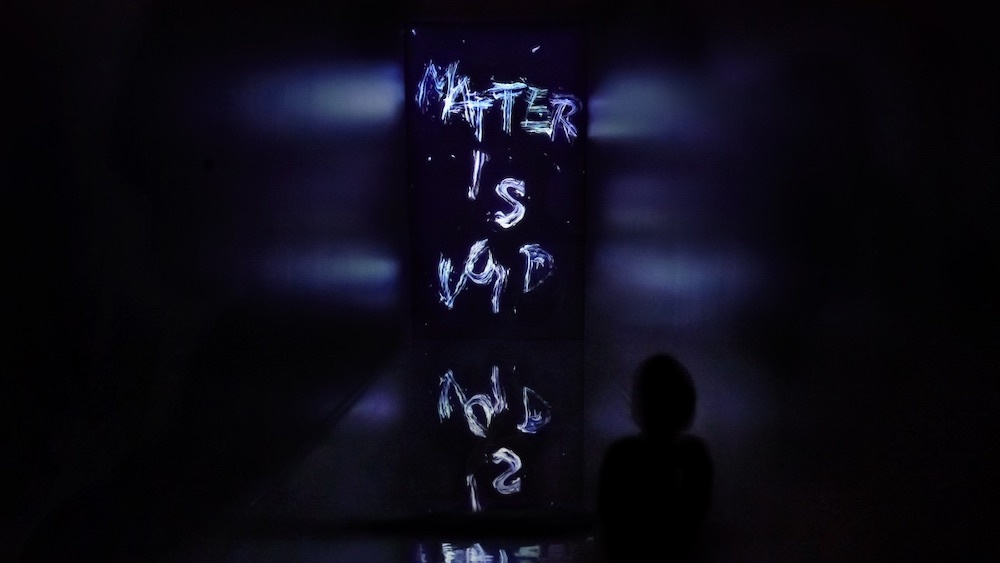 チームラボ《Matter is Void - Water》(C)チームラボ