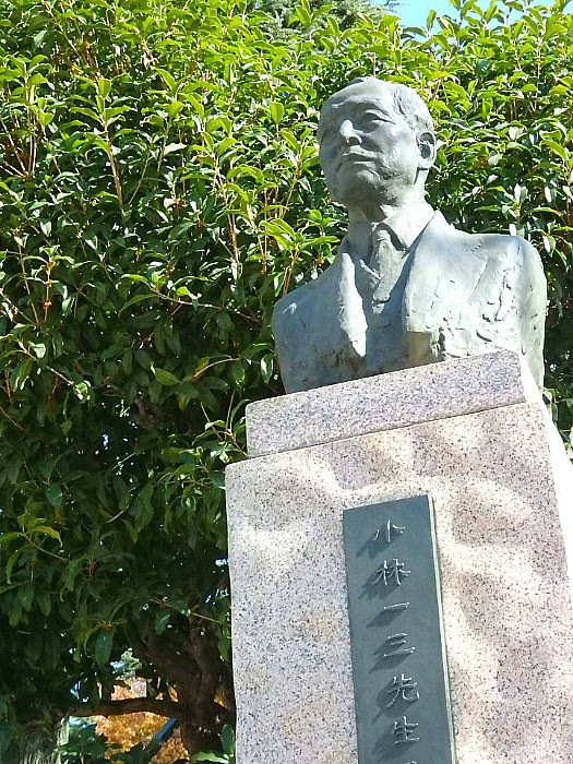 小林一三先生の銅像