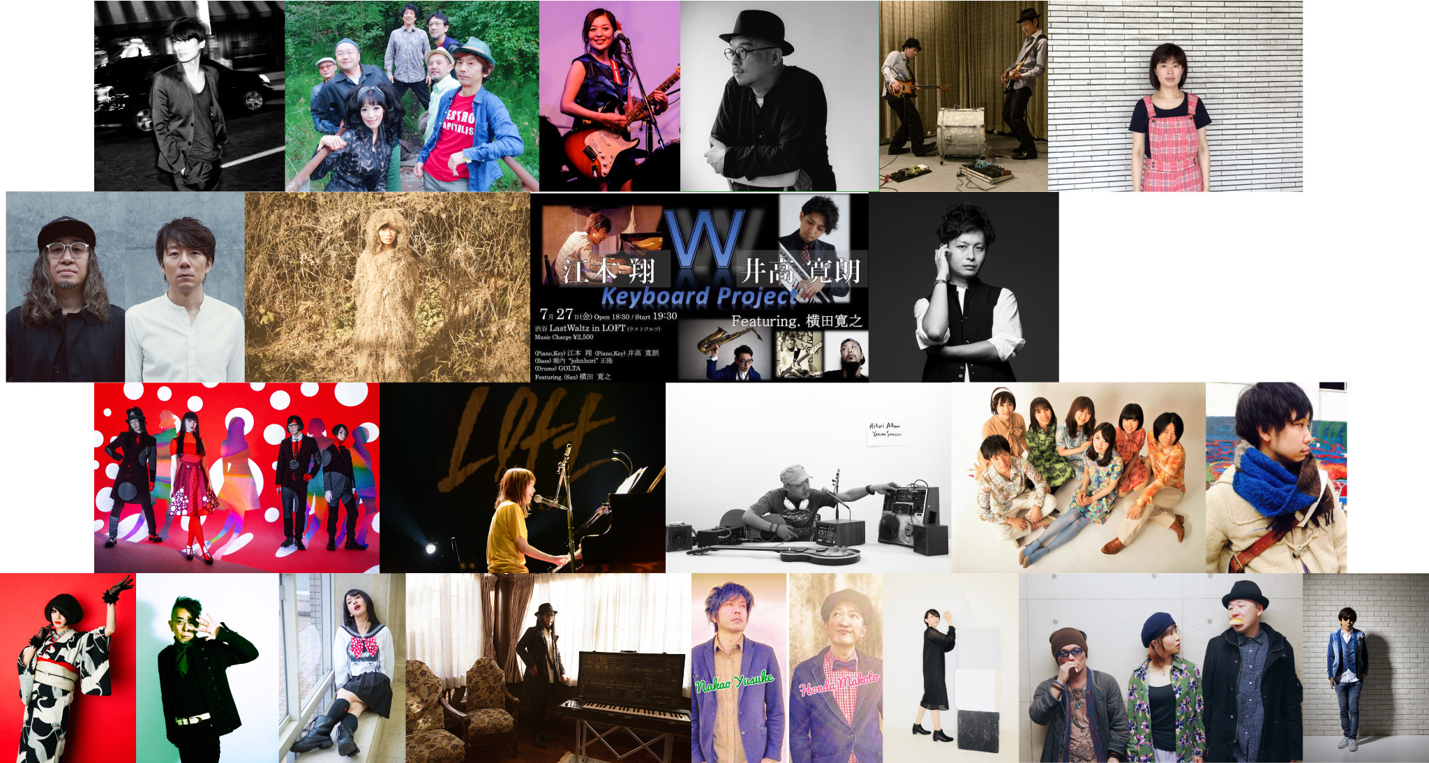 『LOFT HEAVEN』GRAND OPENING PICKUP ARTIST