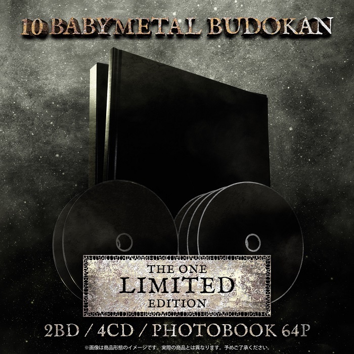 『10 BABYMETAL BUDOKAN』 - THE ONE LIMITED EDITION -_商品イメージ画像
